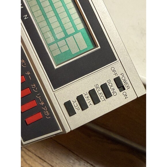 Perfect Mahjong II LSI Game Bandai LCD Dot Matrix Game /Vintage